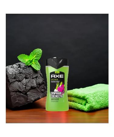 Axe Shower gel and male shampoo Epic Fresh 3B1 bright - Buy Online on GoSupps.com