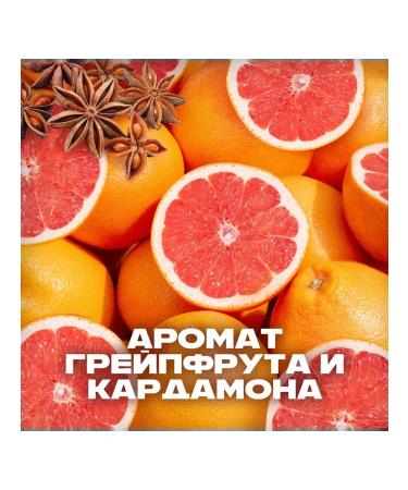 Axe Shower gel and male shampoo Epic Fresh 3B1 bright - Buy Online on GoSupps.com