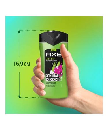 Axe Shower gel and male shampoo Epic Fresh 3B1 bright - Buy Online on GoSupps.com