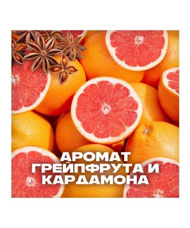 Axe Shower gel and male shampoo Epic Fresh 3B1 bright - Buy Online on GoSupps.com