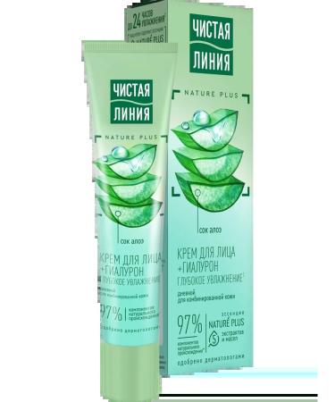 Clean line Moisturizer daytime cream for