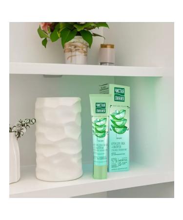 Clean line Moisturizer daytime cream for - Buy Online on GoSupps.com