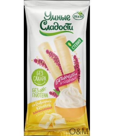 Smart Sweets Amaranth bars with cream filling - Buy Online on GoSupps.com