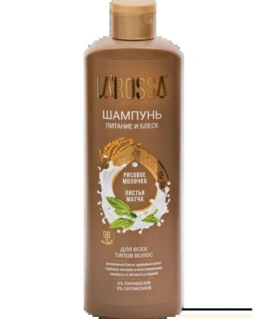 LA ROSSA Hair shampoo rice milk and match leaves
