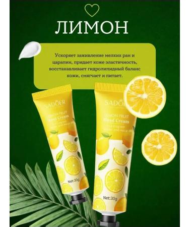 Beauty&Vika9 Hand cream set gift New Year - Buy Online on GoSupps.com