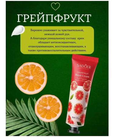 Beauty&Vika9 Hand cream set gift New Year - Buy Online on GoSupps.com