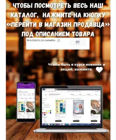 Beauty&Vika9 New Year's gifts Moisturizing - Buy Online on GoSupps.com