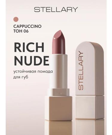 Stellary Lipstick for lips persistent nude rich nude tone 06