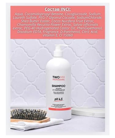 TWOMIX Professional hair shampoo 1000 ml - Buy Online on GoSupps.com