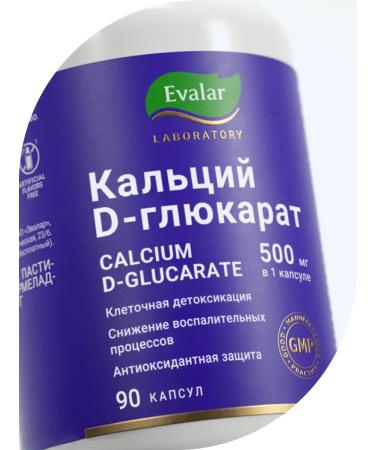 Evalar Calcium D-glucarate 500 mg 90 capsules - Buy Online on GoSupps.com