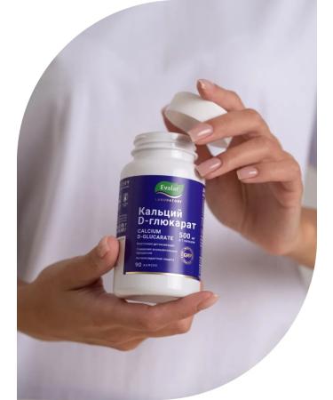Evalar Calcium D-glucarate 500 mg 90 capsules - Buy Online on GoSupps.com