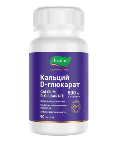 Evalar Calcium D-glucarate 500 mg 90 capsules - Buy Online on GoSupps.com