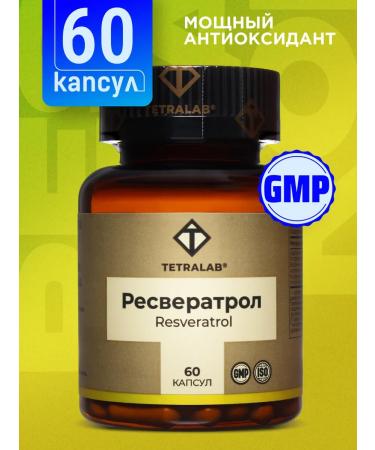 TETRALAB Resveratrol in capsules 150 mg 60 pcs