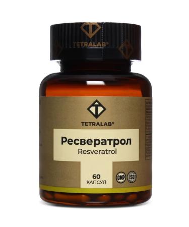 TETRALAB Resveratrol in capsules 150 mg 60 pcs - Buy Online on GoSupps.com