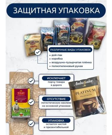 Dairy chocolate ritter sport with cookies 100 g - Buy Online on GoSupps.com