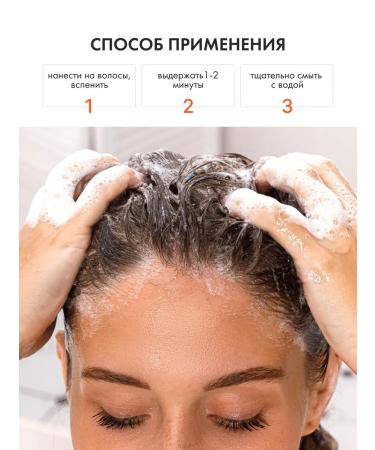 Permegi Hair shampoo moisturizing and shine - Buy Online on GoSupps.com