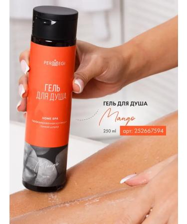 Permegi Hair shampoo moisturizing and shine - Buy Online on GoSupps.com