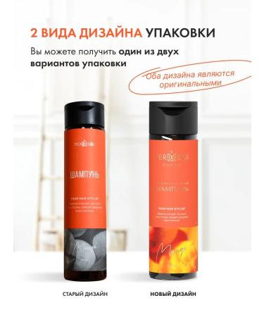 Permegi Hair shampoo moisturizing and shine - Buy Online on GoSupps.com