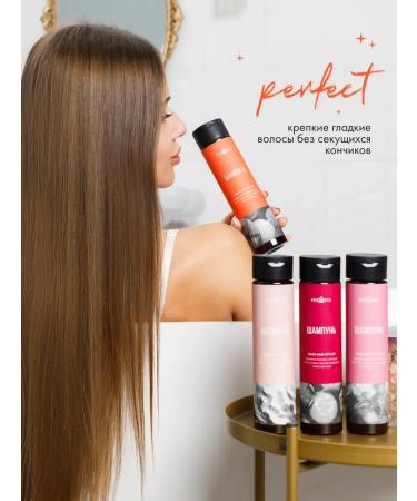 Permegi Hair shampoo moisturizing and shine - Buy Online on GoSupps.com