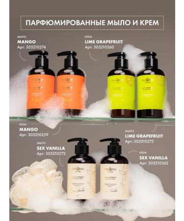 Permegi Gift set of liquid soap and hand and body cream - Buy Online on GoSupps.com