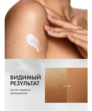 Permegi Gift set of liquid soap and hand and body cream - Buy Online on GoSupps.com