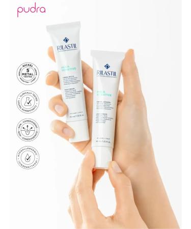 Rilastil Aqua Sensitive light moisturizer - Buy Online on GoSupps.com