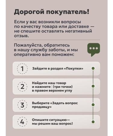 UNATUNA Probiotic complex for the intestines for immunity 30 capsules - Buy Online on GoSupps.com