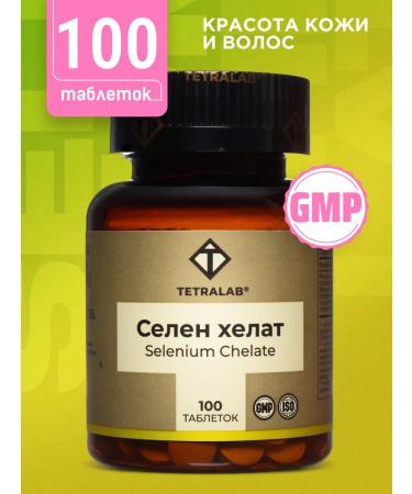 TETRALAB Vitamins Selenium Selenium Helat 100 tablets
