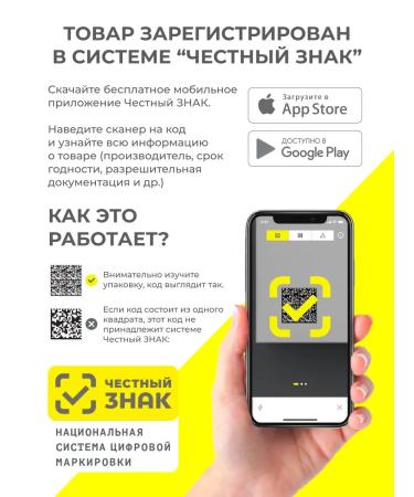 STMFARM Vitamins for children 60 chewing loafs of orange - Buy Online on GoSupps.com