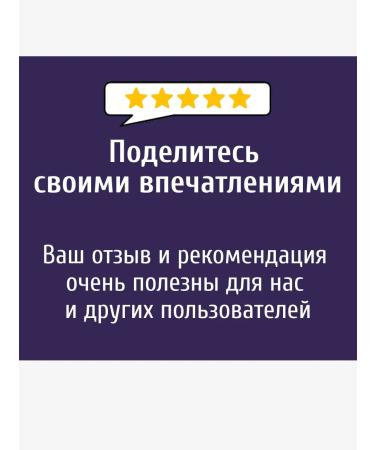 Iris Cosmetic - 1  - Buy Online on GoSupps.com