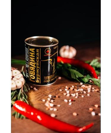 MITEOS Belarusian beef Belarusian 10pcs - Buy Online on GoSupps.com