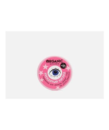 Organic Kitchen corrector for the area around the eyes