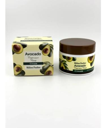 No Complaints Moisturizing face cream with avocado extract - Buy Online on GoSupps.com