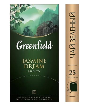 Green Greenfield Jasmine Dream 2pcs 25 Pack - Buy Online on GoSupps.com