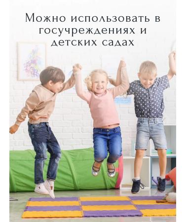 UlmaX Gel for washing clothes Tender orchid 3 l - Buy Online on GoSupps.com