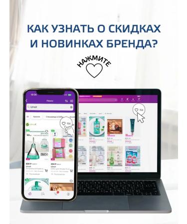 UlmaX Gel for washing clothes Tender orchid 3 l - Buy Online on GoSupps.com