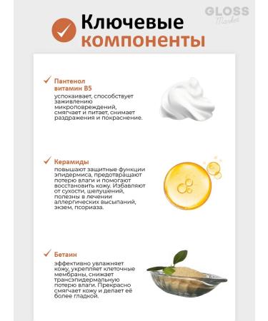 SKIN1004 Sunscreen serum with probiotics 50 ml - Buy Online on GoSupps.com