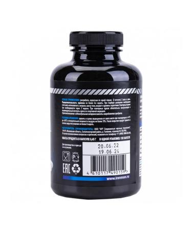 Ironman ZMA testosterone booster (zinc mugnium aspartate) 150 - Buy Online on GoSupps.com