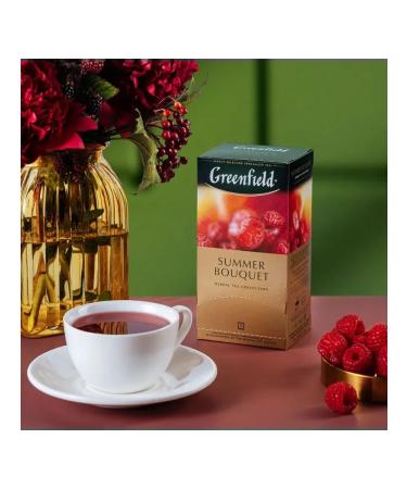 Greenfield Summer Bouquet Hibiscus Malina 2pcs 25 Pack - Buy Online on GoSupps.com