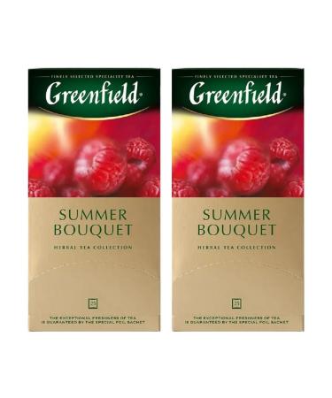Greenfield Summer Bouquet Hibiscus Malina 2pcs 25 Pack - Buy Online on GoSupps.com