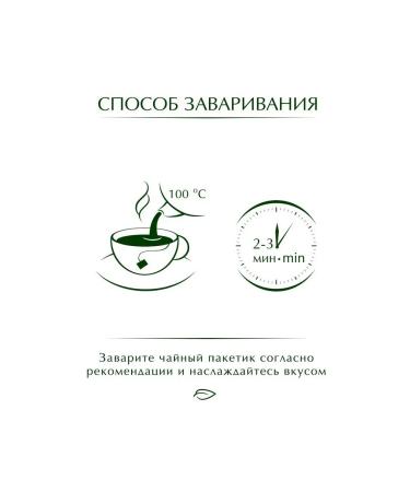 Greenfield Summer Bouquet Hibiscus Malina 2pcs 25 Pack - Buy Online on GoSupps.com