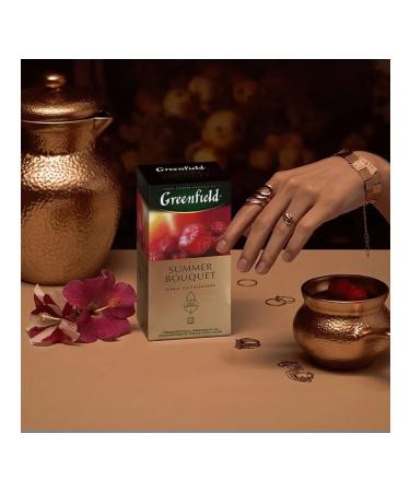 Greenfield Summer Bouquet Hibiscus Malina 2pcs 25 Pack - Buy Online on GoSupps.com