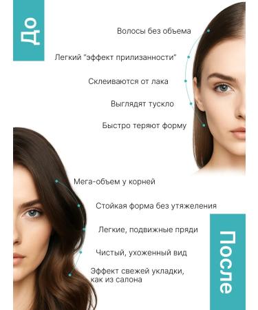 Mivlane Styling powder for styling and volume at the roots super strong - Buy Online on GoSupps.com