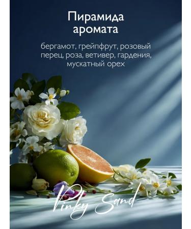 Ambree Professional Hair mask with keratin SOS hair restoration 400ml - Buy Online on GoSupps.com