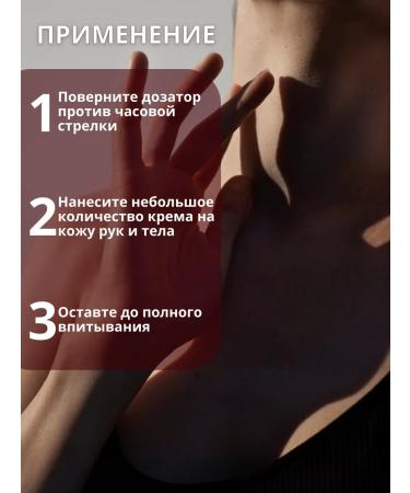 BOKS by Oksana Osaulenko Hand cream Call Me - Buy Online on GoSupps.com