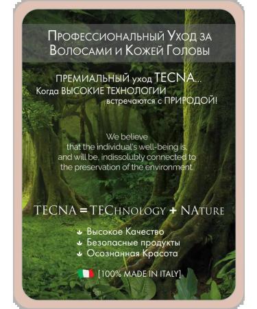 TECNA Professional Tecna Italy. SPA-shampoo "Restoration" with white truffle - Buy Online on GoSupps.com