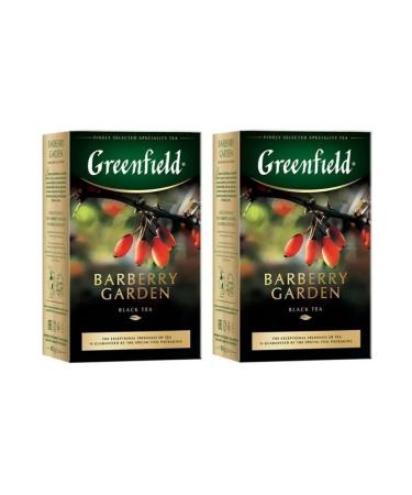 Greenfield Black black tea Barberry Garden 100 g - 2 pieces