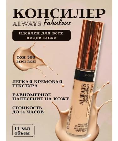 Bourjois Conceler Always Fabulous 300 Beige Rose 6ml