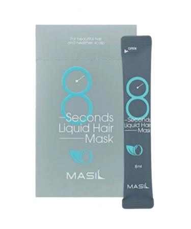 MASIL Seconds Salon Liquid Hair Mask hair masks 20pcs*8 ml