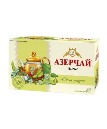 Azerchay The green power of life with Lipo 20 Packets - 2pcs - Buy Online on GoSupps.com